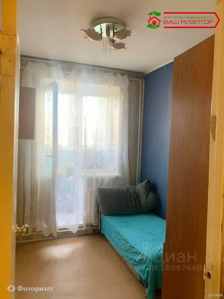 1-комн квартира Ломоносова М.В. ул, 10А