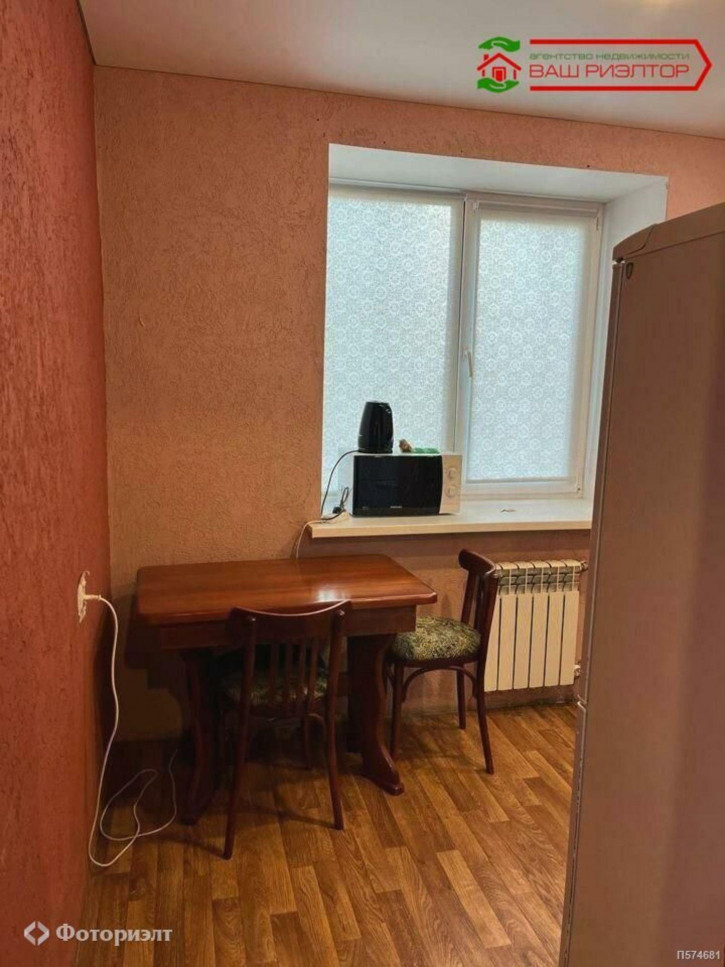 1-комн квартира Овсяной 2-й проезд, 5