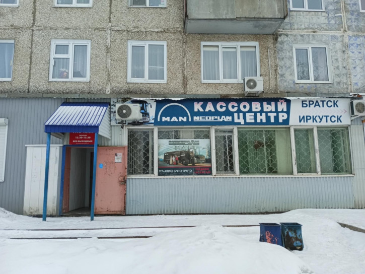 Помещение свободного назначения Братское шоссе, 11