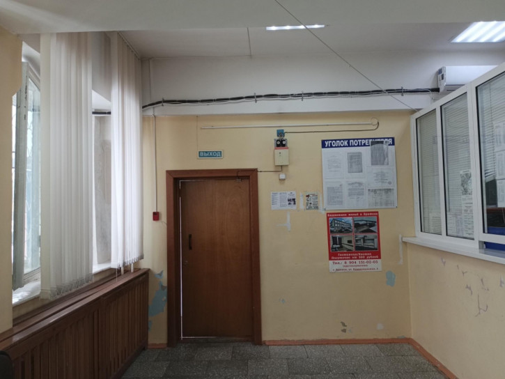 Помещение свободного назначения Братское шоссе, 11