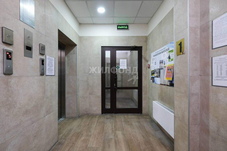 Студия Бориса Богаткова улица, д.260/1