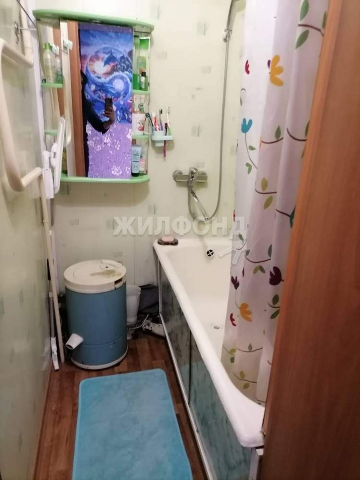 3-комн квартира Дружбы улица, д.7