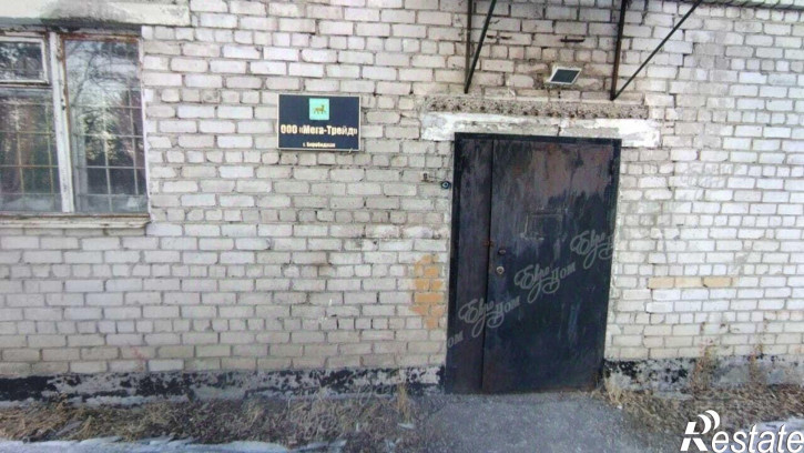 Отдельное здание ул Сунгарийская, 1,  д. 1