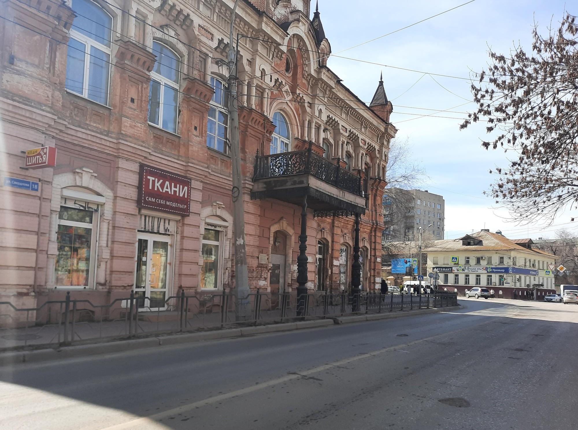 Сдать торговое помещение за 22 000 рублей на г. Астрахань, Кировский район, ул. Свердлова, 18