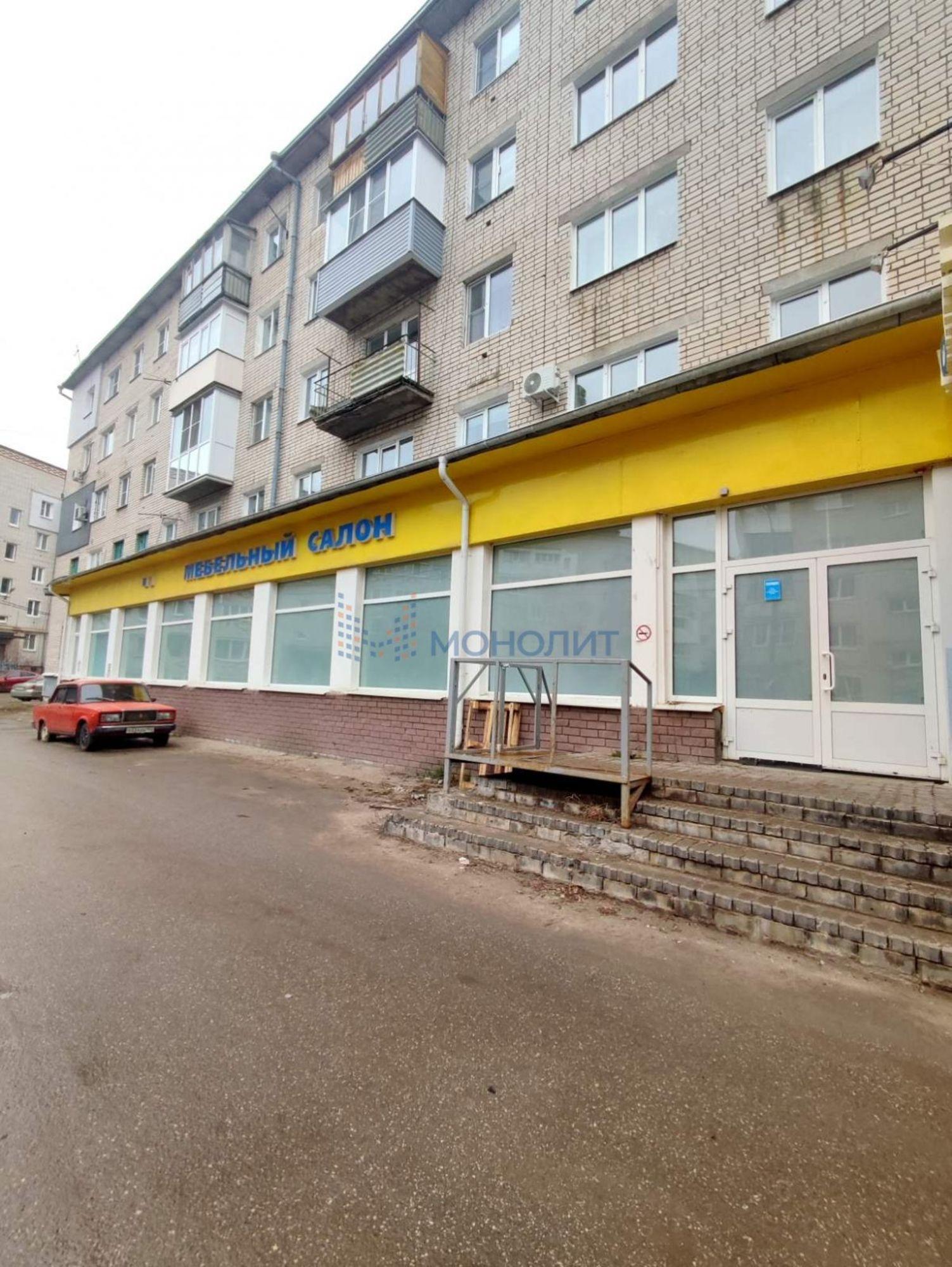 Купить помещение свободного назначения за 45 500 000 рублей на Фрунзе ул, 75