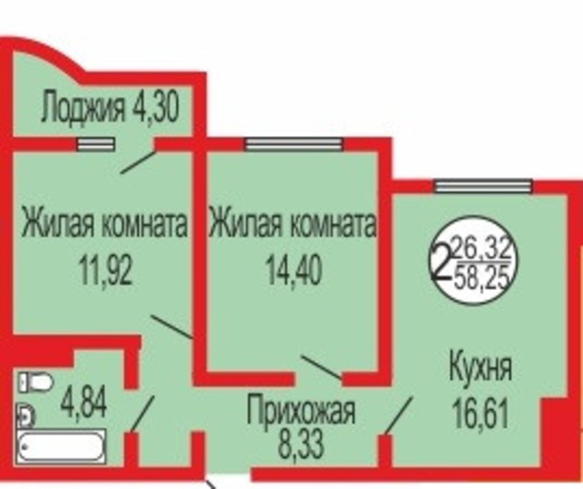Купить квартиру за 4 430 000 рублей на Уральская улица, 2/15