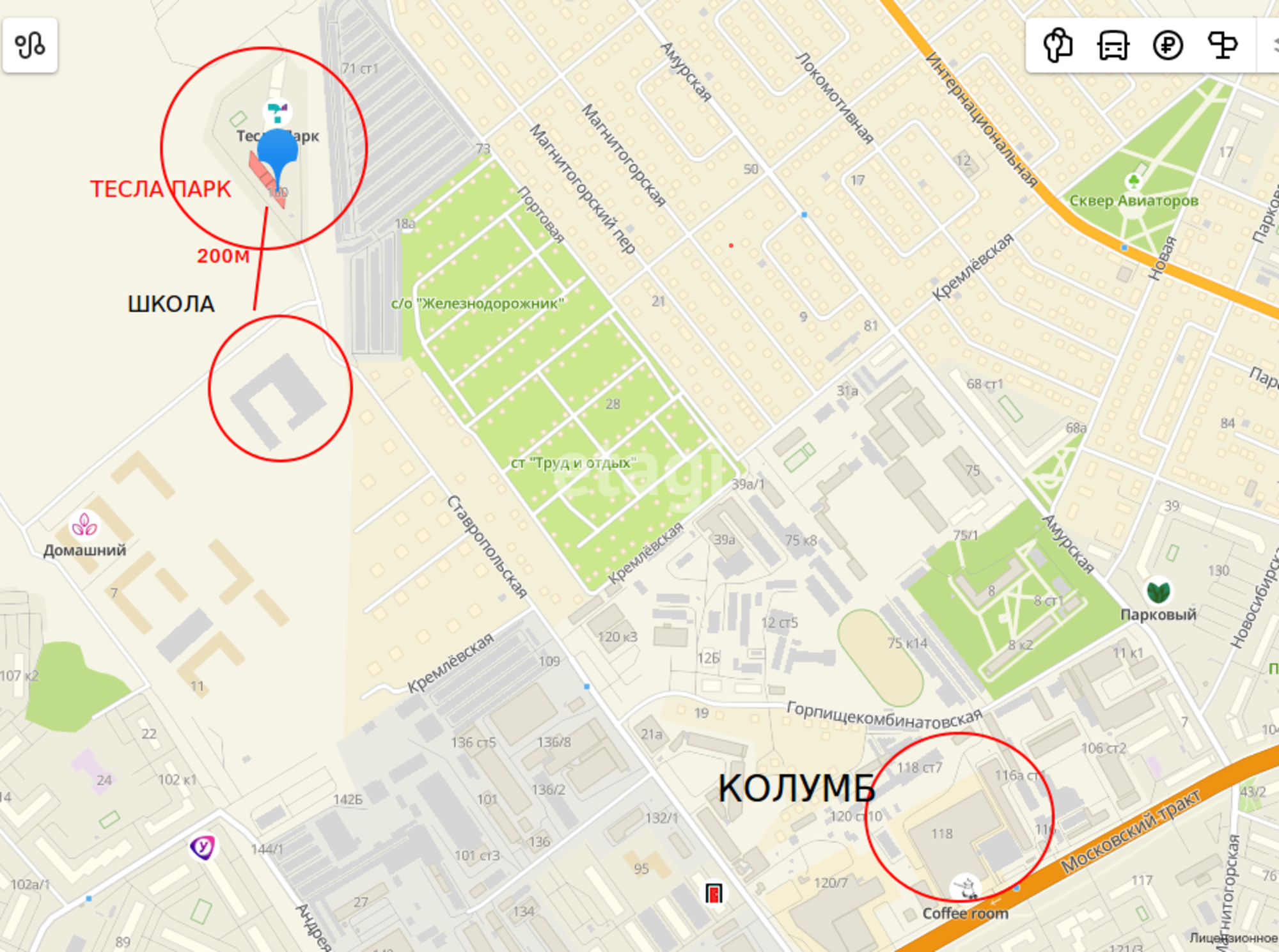 Купить квартиру за 3 900 000 рублей на Ставропольская, 160/1