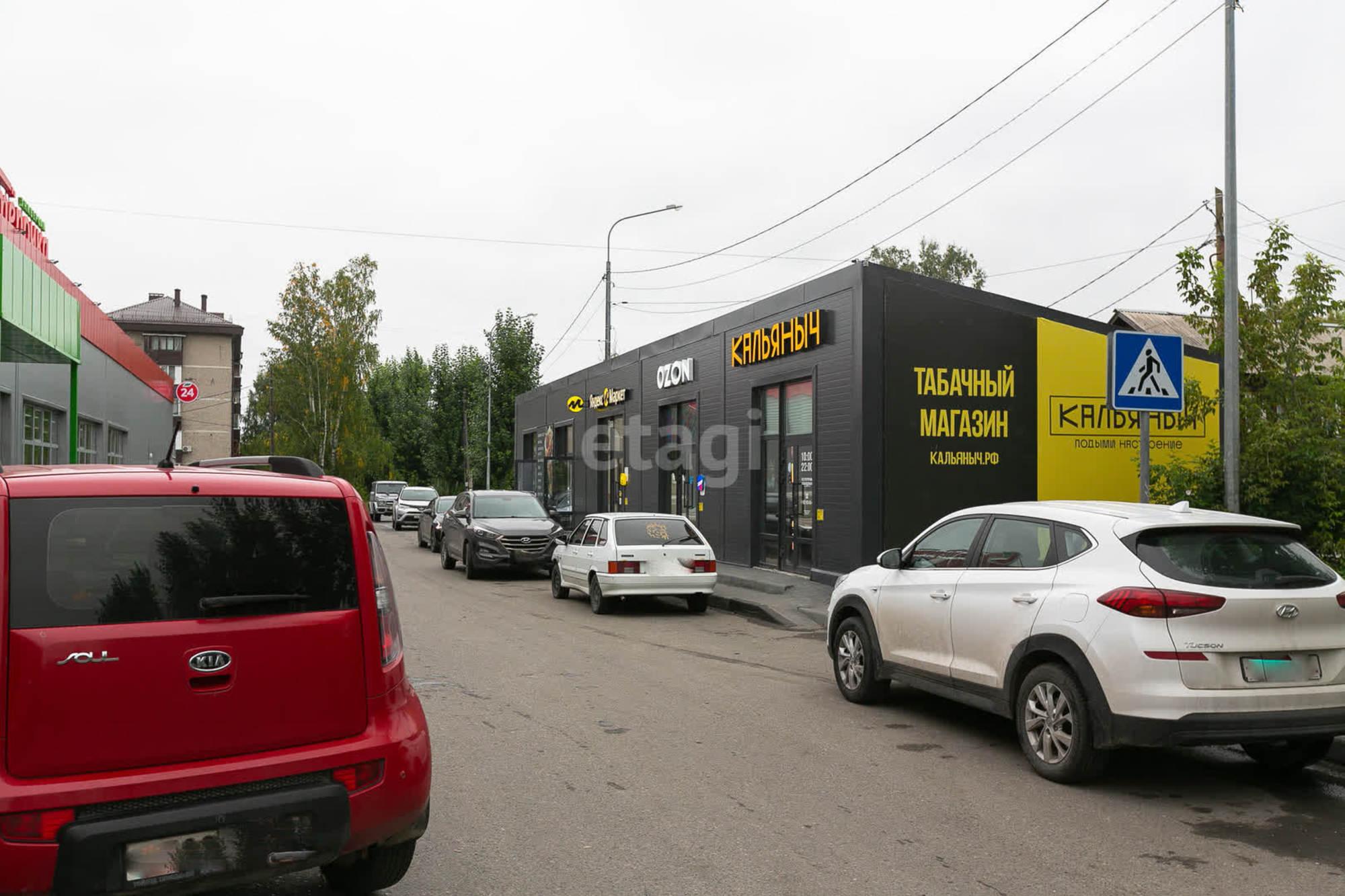 Купить торговое помещение за 230 000 000 рублей на Барнаульская 60А