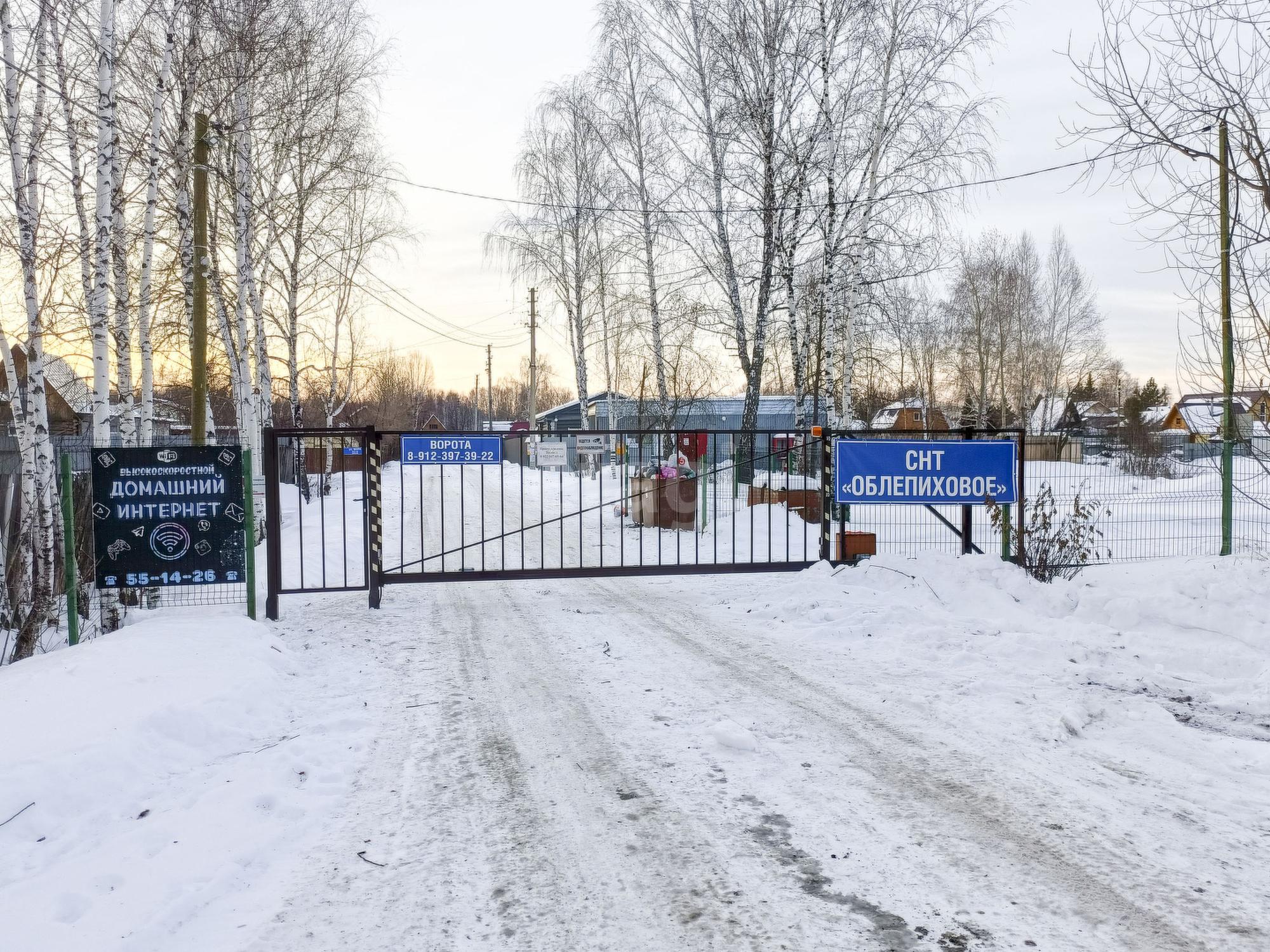 Купить землю, земельный участок за 830 000 рублей на Малиновая,