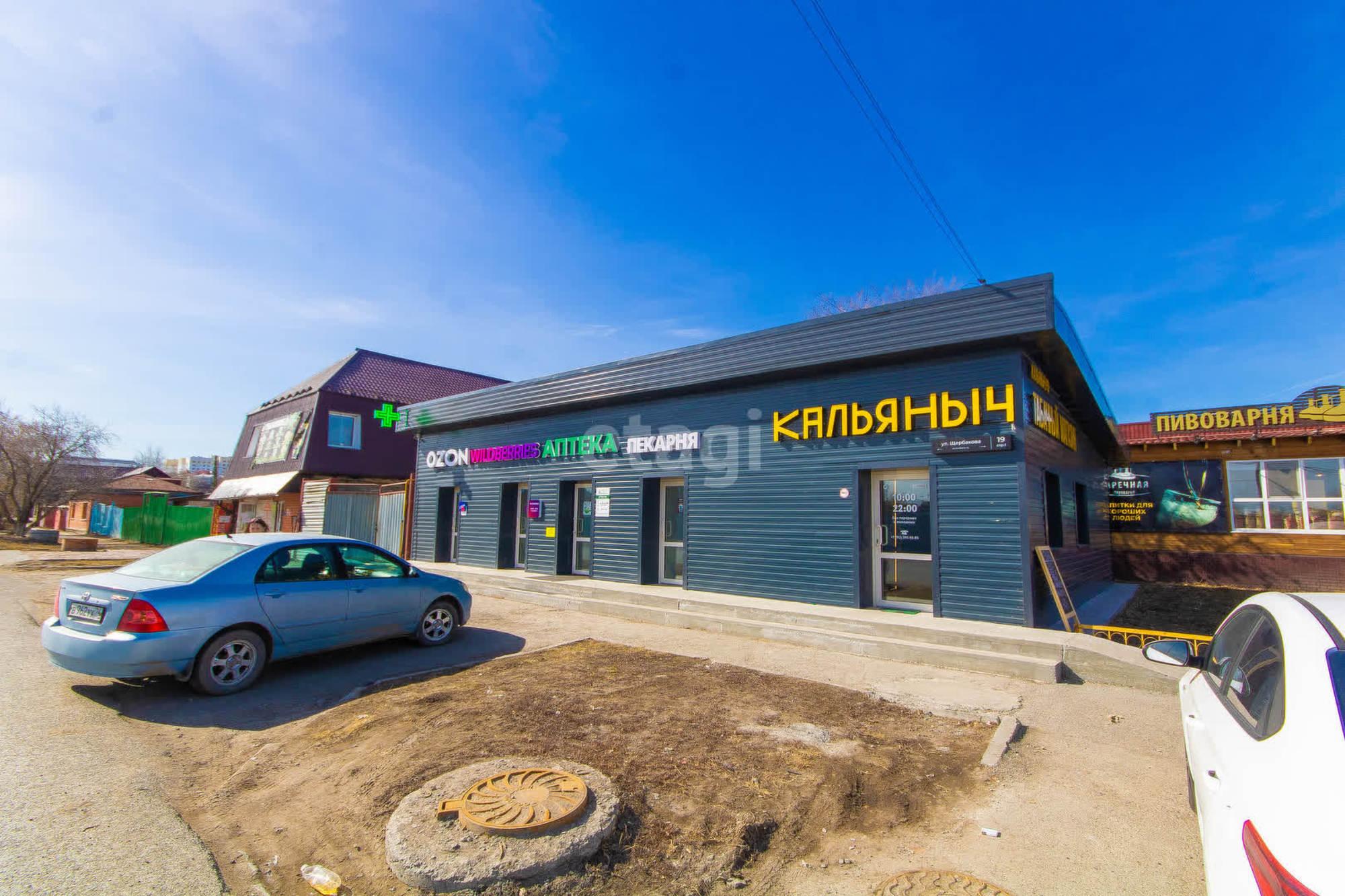Купить помещение свободного назначения за 23 990 000 рублей на Щербакова 19/1