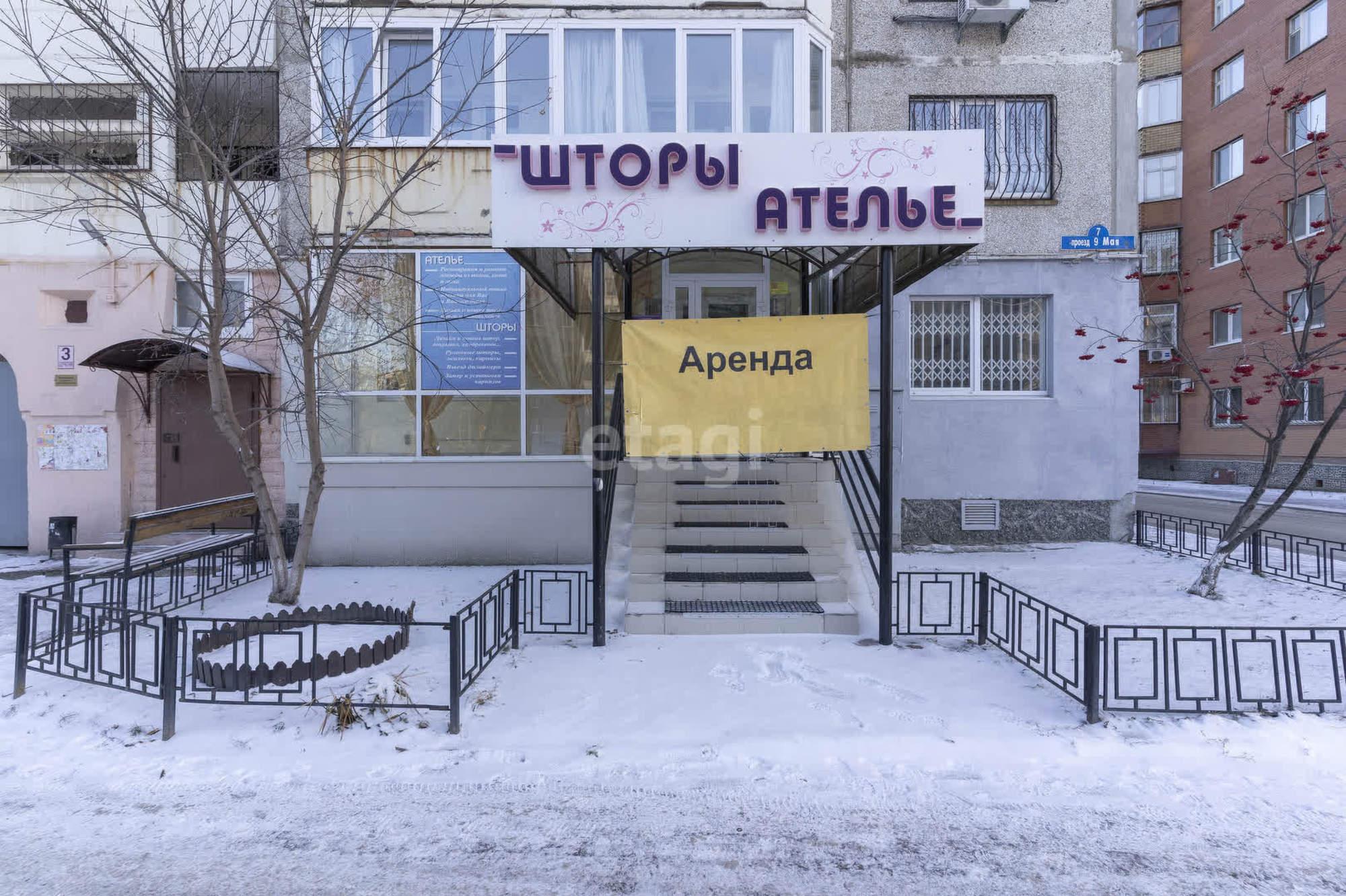 Купить торговое помещение за 16 000 000 рублей на 9 Мая проезд 7