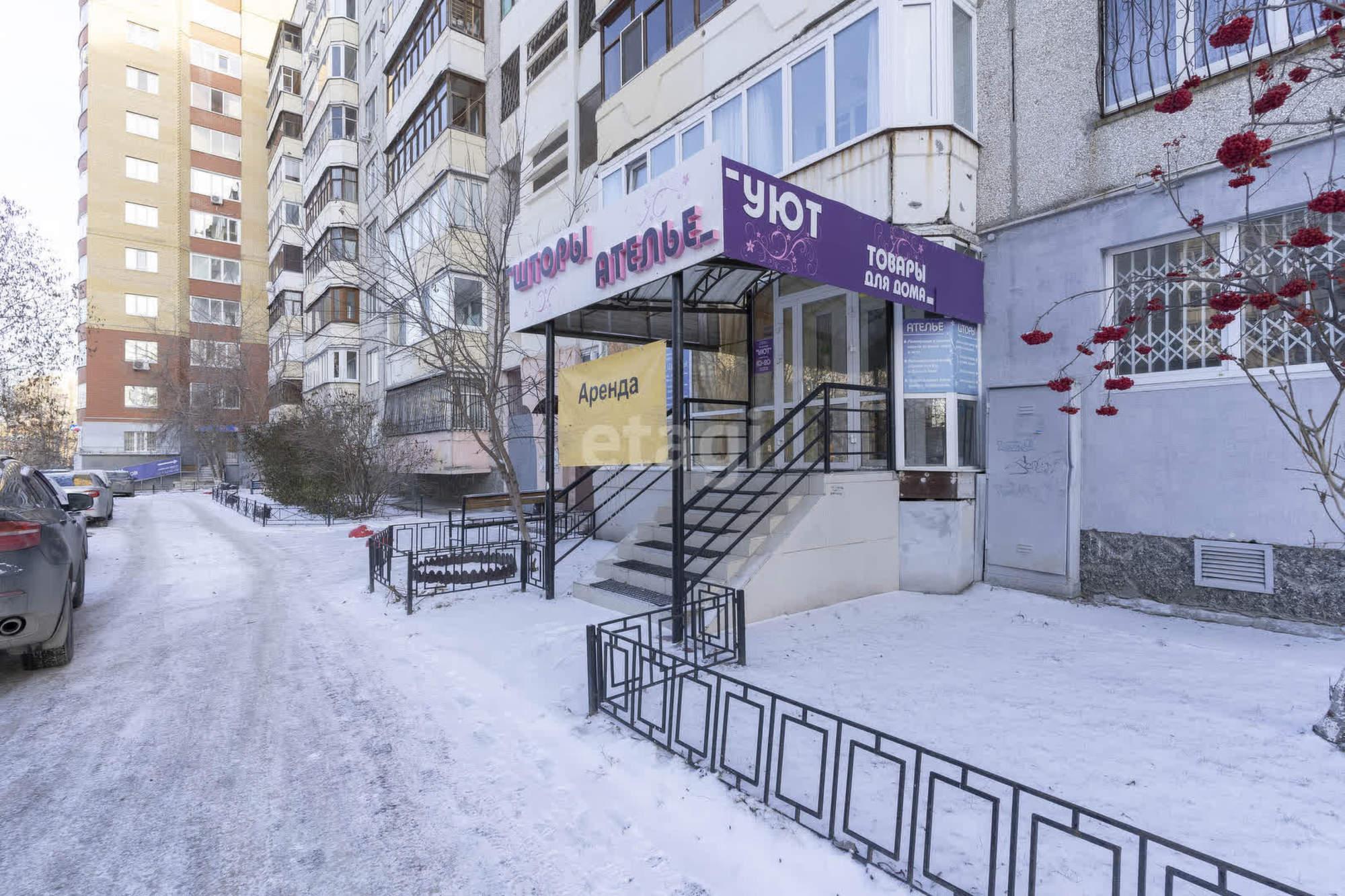 Купить торговое помещение за 16 000 000 рублей на 9 Мая проезд 7