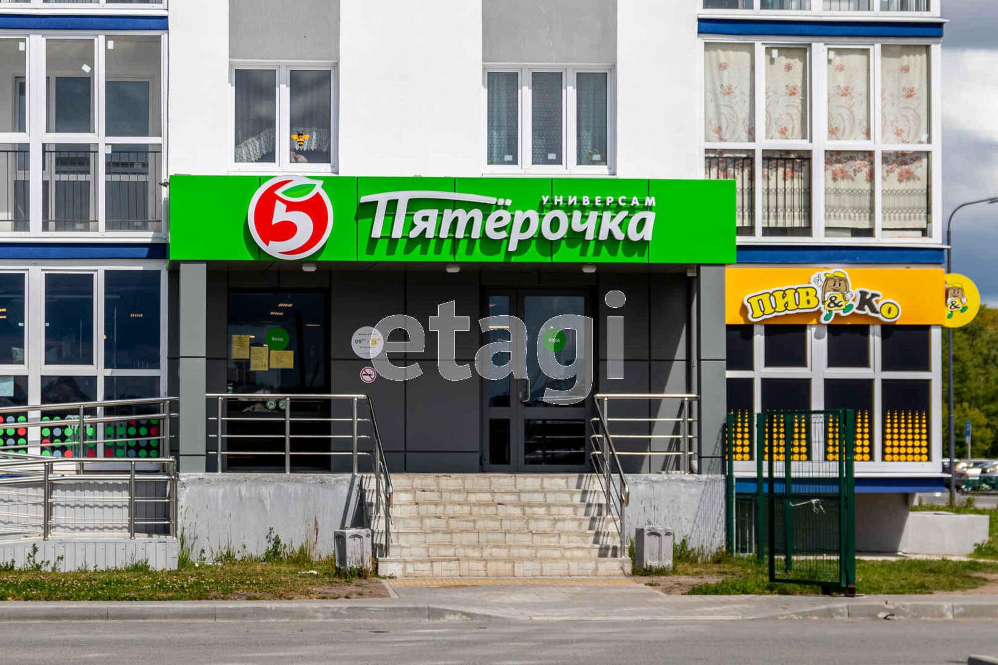 Купить квартиру за 4 700 000 рублей на Интернациональная, 199/8