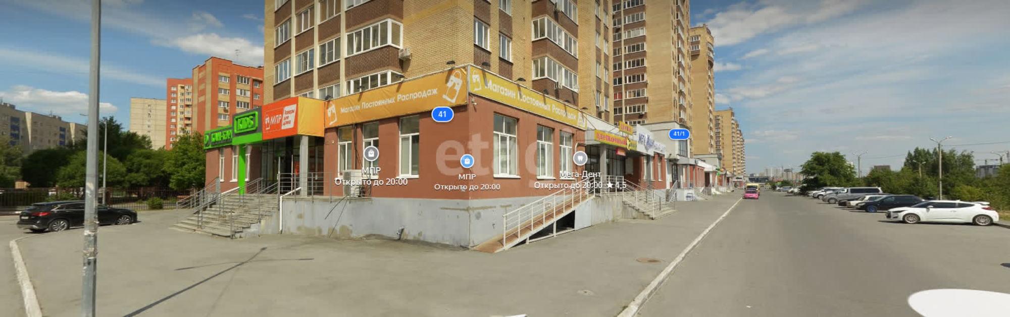 Сдать торговое помещение за 333 000 рублей на Газовиков 41