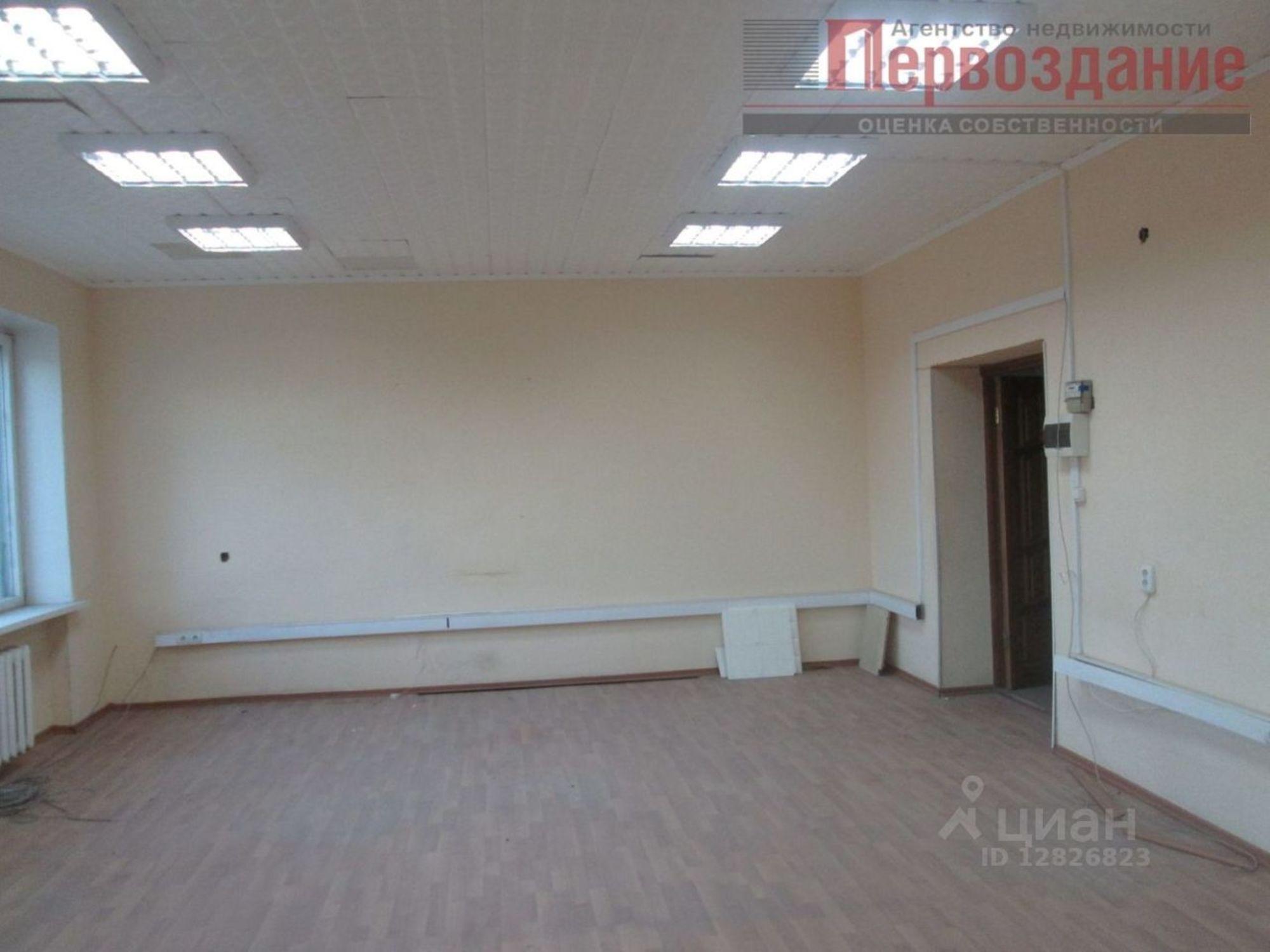Сдать офис, помещение под офис за 127 750 рублей на улица Ширяева, 16