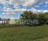 земля 14 сот Большой Куганак Село