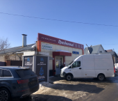 торговое помещение 298 кв м ул. Г. Соколова