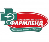 торговое помещение 110 кв м 9 Мая проезд 7
