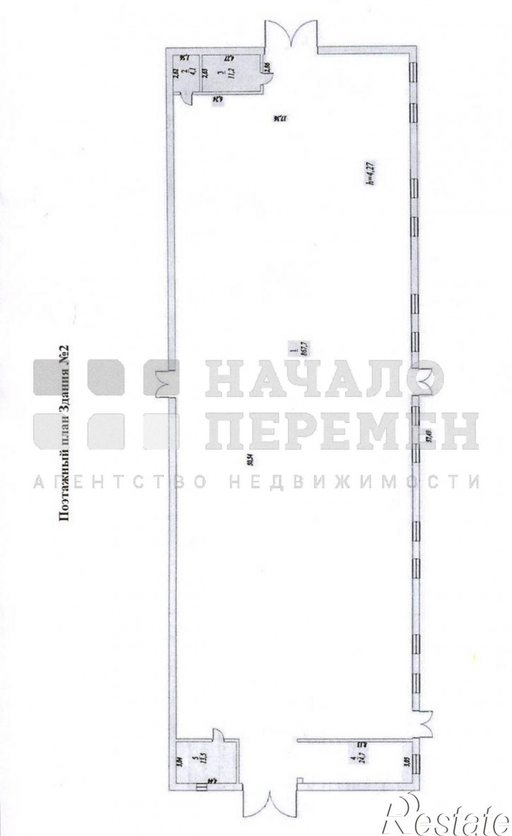 Склад Линейная ул, 5/13