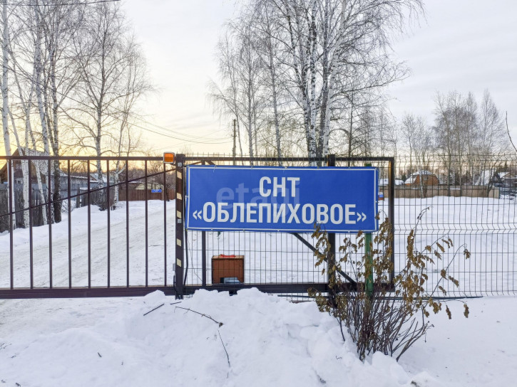 Земельный участок Малиновая,