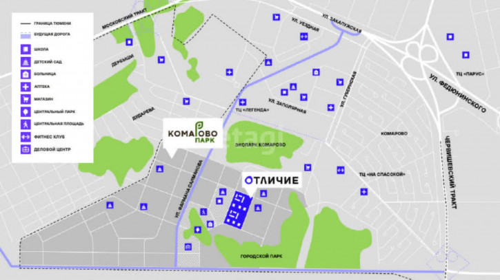 2-комн квартира в новом доме Бориса Прудаева, 7