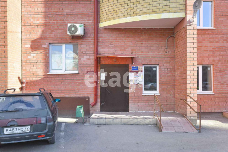 Офис Московский тракт 88