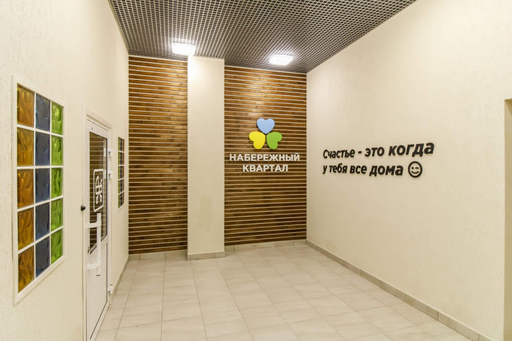 Офис Эрвье 34к.1