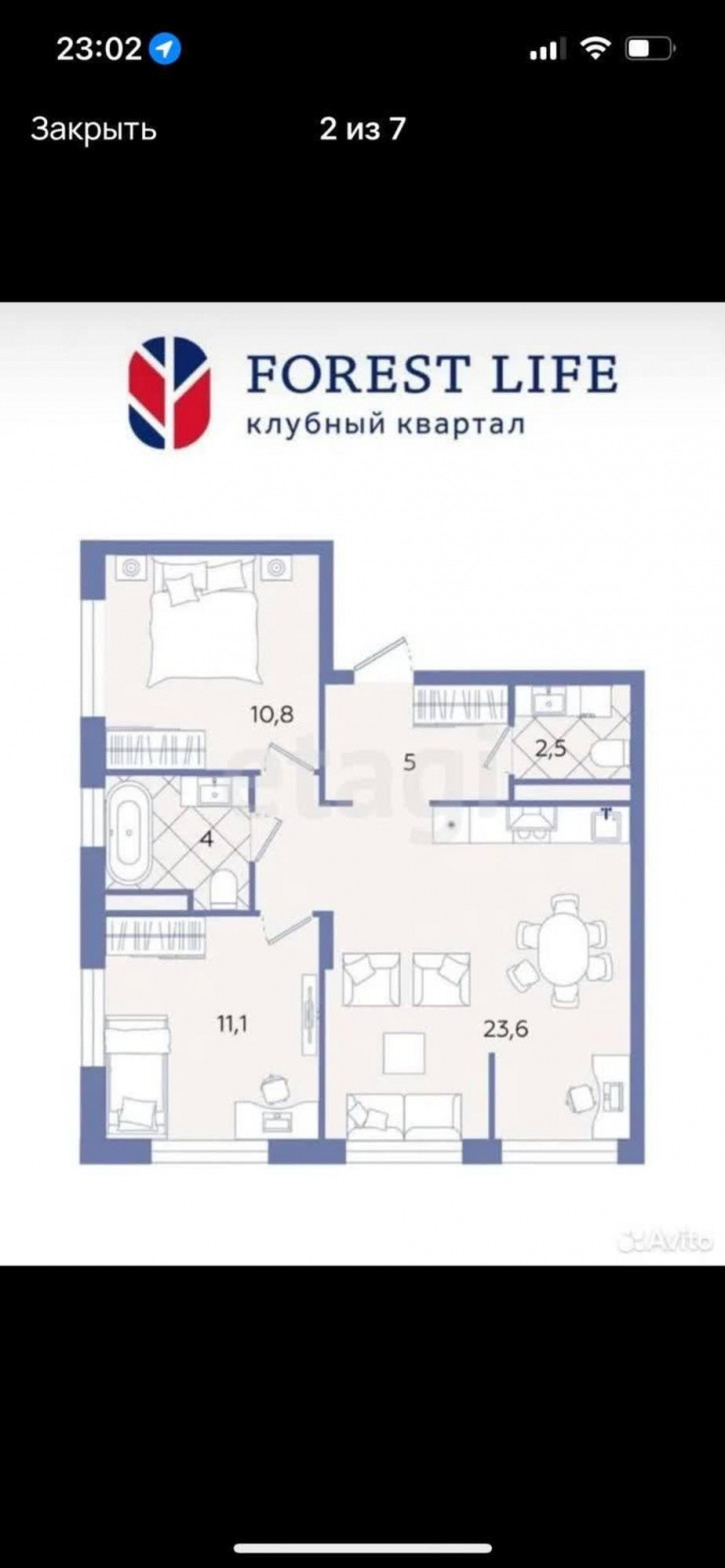 2-комн квартира Академическая, 4