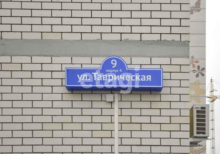 1-комн квартира Таврическая, 9/4