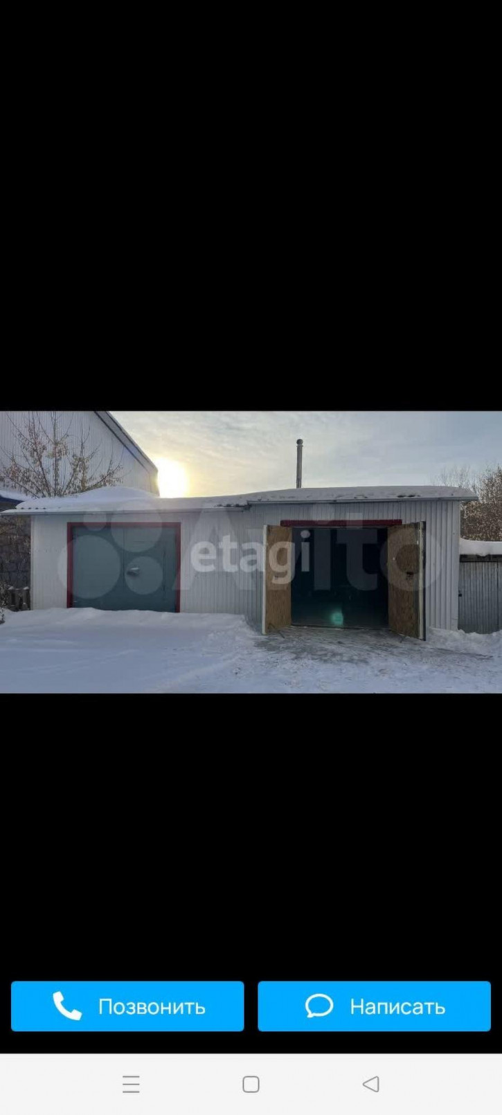 Гараж/парковка Одесская 18 б