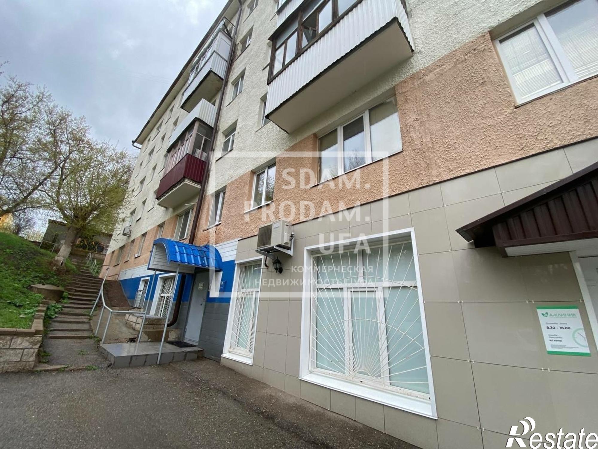 Купить офис, помещение под офис за 12 700 000 рублей на Ленина улица, д.95