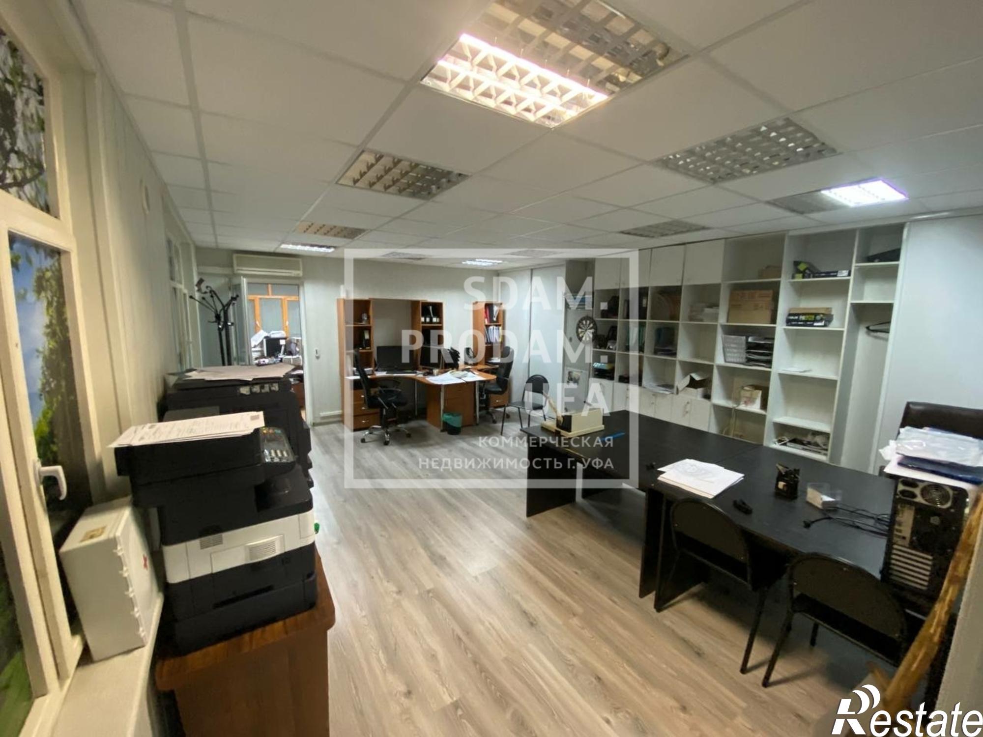 Купить офис, помещение под офис за 12 700 000 рублей на Ленина улица, д.95