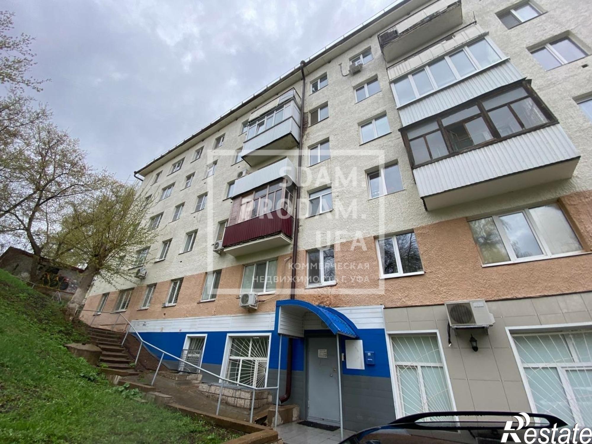 Купить офис, помещение под офис за 12 700 000 рублей на Ленина улица, д.95
