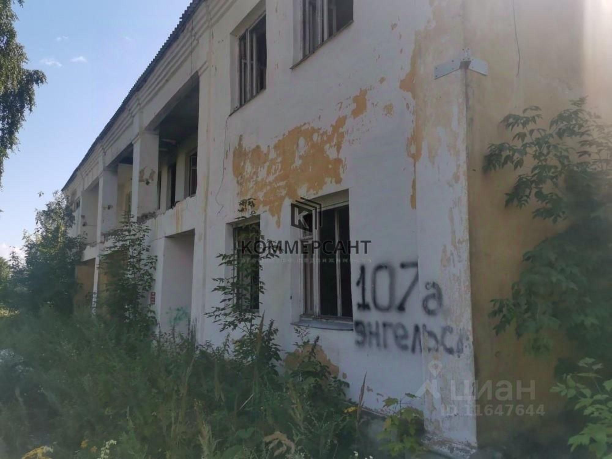 Купить ОСЗ, отдельно стоящее здание за 11 900 700 рублей на улица Энгельса, 107А