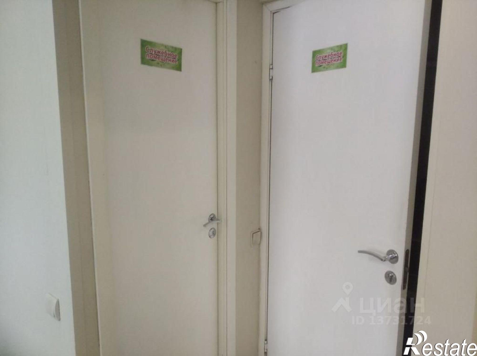 Сдать офис, помещение под офис за 39 624 рублей на Октябрьский пр-кт, 13