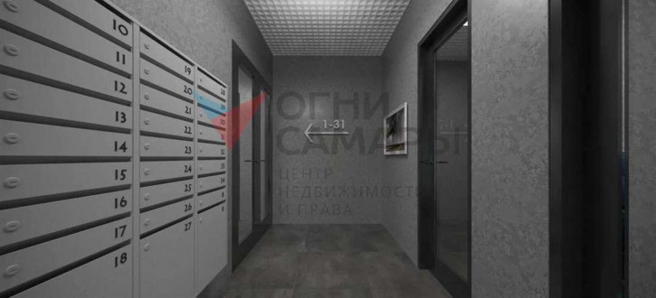 1-комн квартира в новом доме Свободы улица, 134