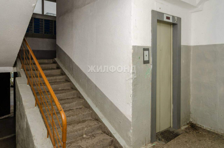 2-комн квартира Железнодорожная улица, д.6/1