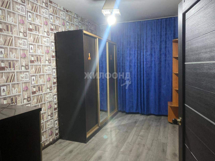 3-комн квартира Каа-Хем улица, д.90
