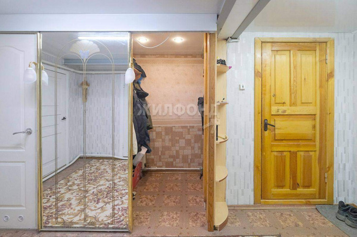 Коттедж/дом Прокопьевская улица