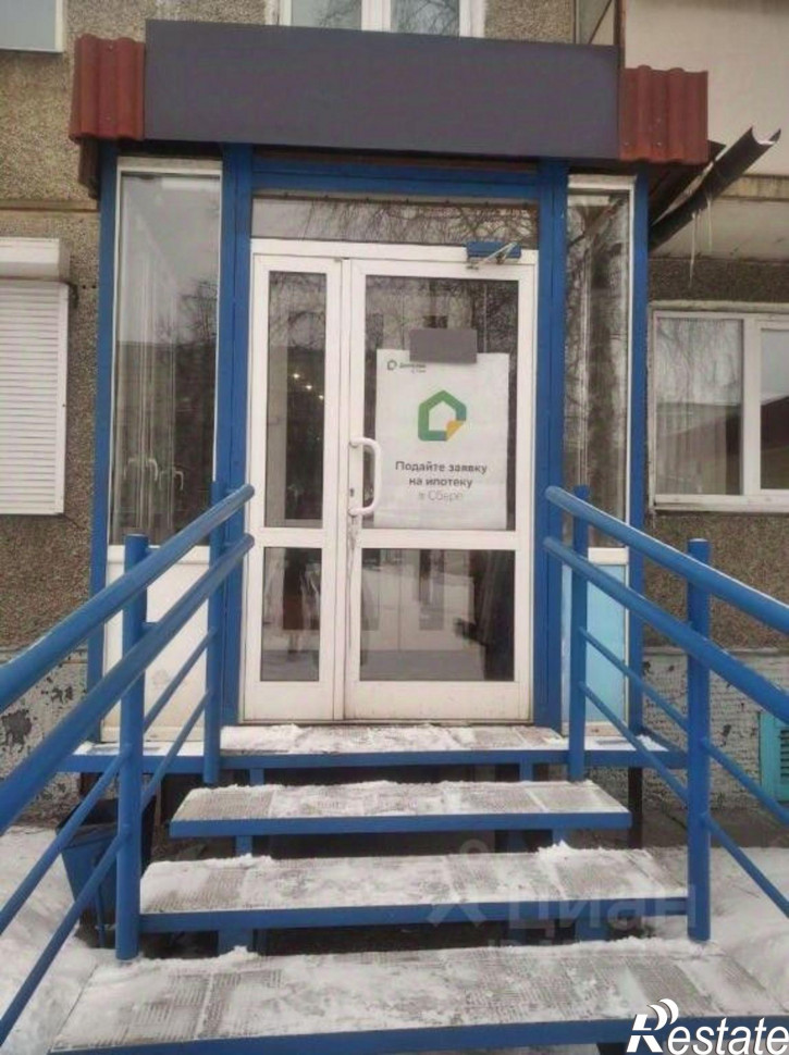 Офис Октябрьский пр-кт, 13,  д. 13