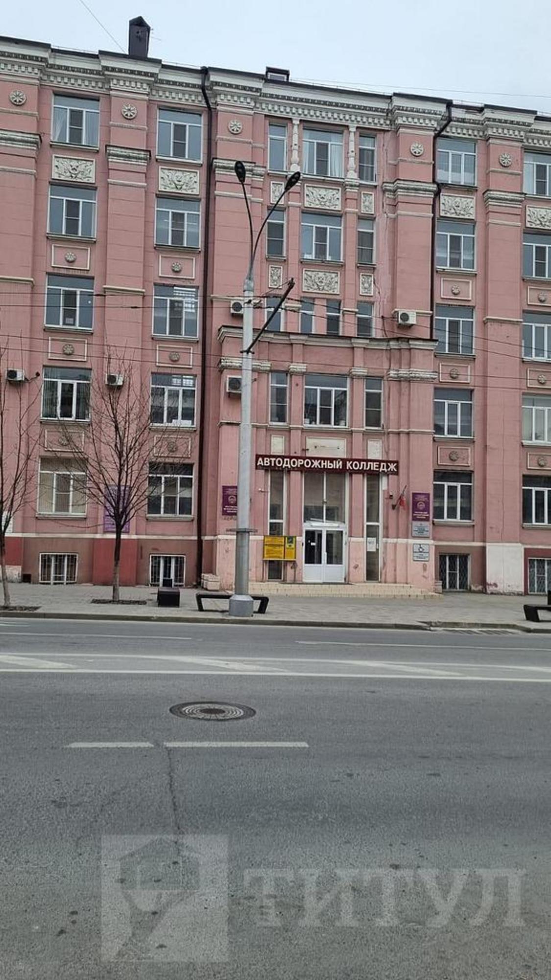 Купить квартиру за 6 690 000 рублей на Центр