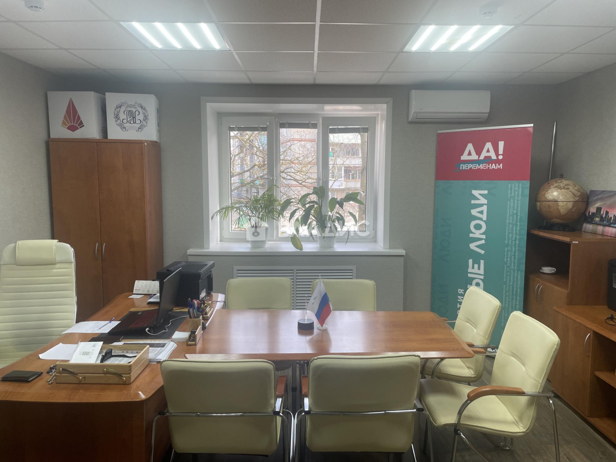 Купить офис, помещение под офис за 6 500 000 рублей на Красноармейская улица