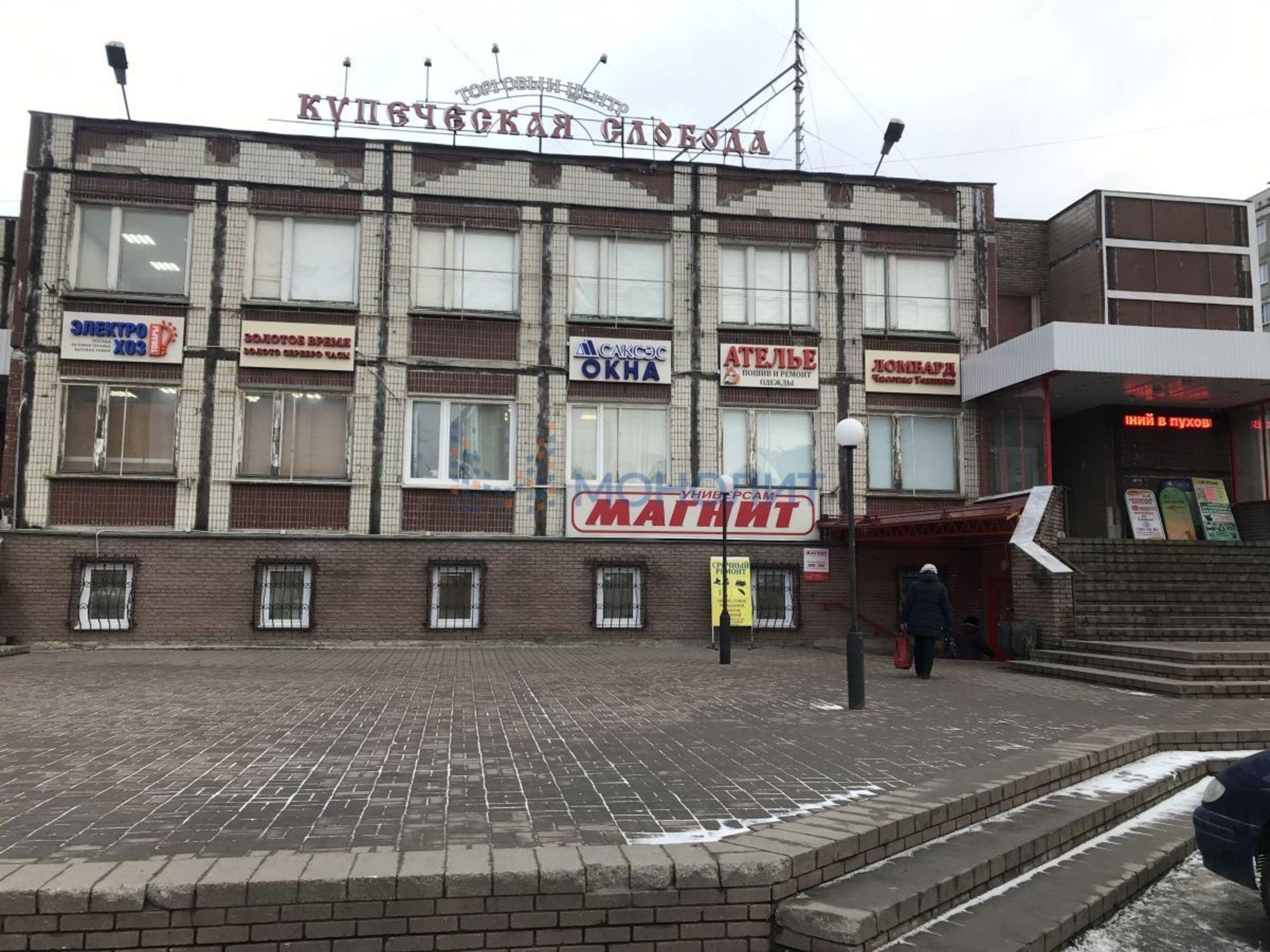 Сдать торговое помещение за 150 000 рублей на Карла Маркса ул, 8А