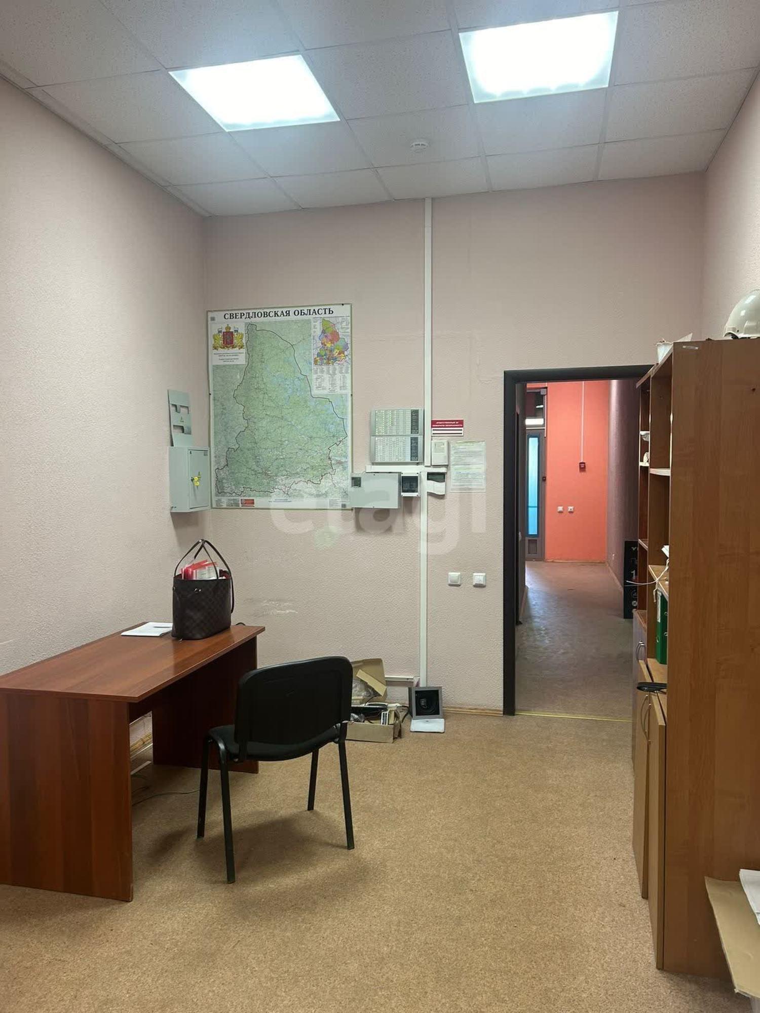 Купить помещение свободного назначения за 5 500 000 рублей на Екатеринбург