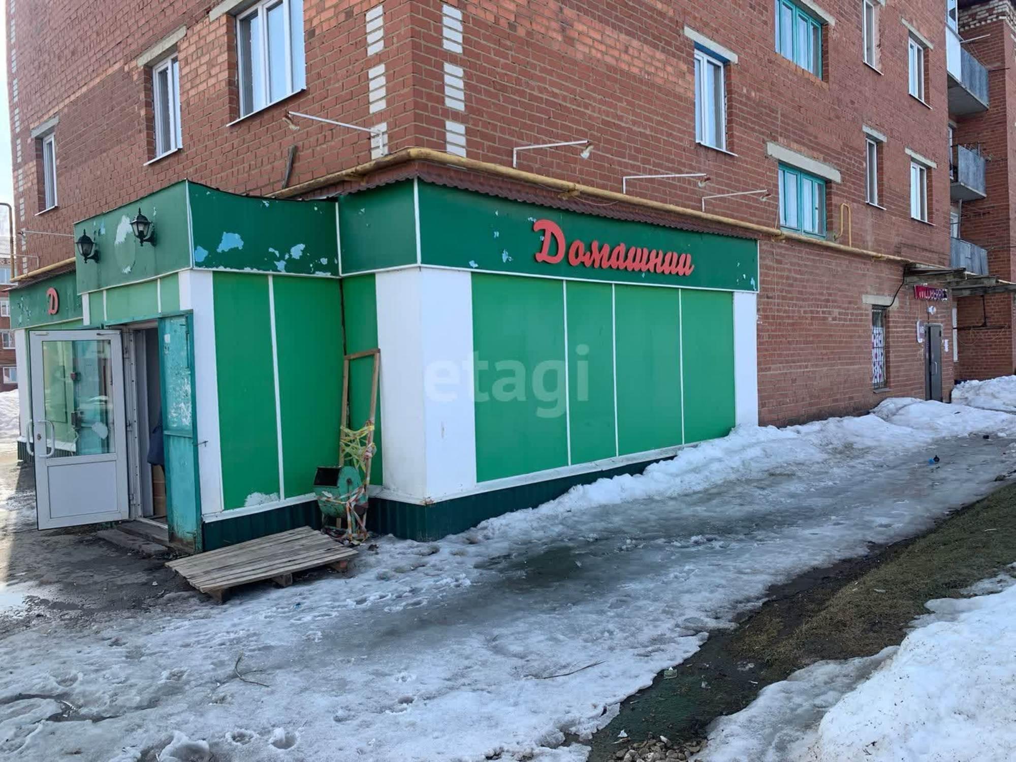 Купить торговое помещение за 2 700 000 рублей на Екатеринбург