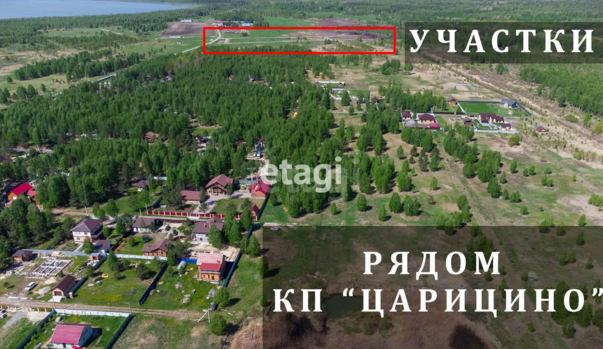 Купить землю, земельный участок за 750 000 рублей на Сундукуль озеро