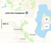 земля 900 сот Костомарово с.