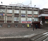 торговое помещение 105 кв м Карла Маркса ул, 8А