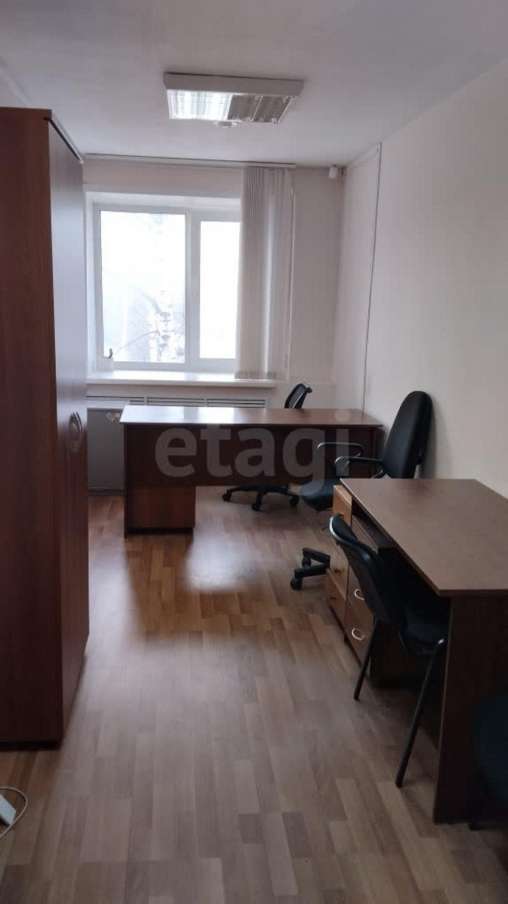Офис улица Саммера, 60