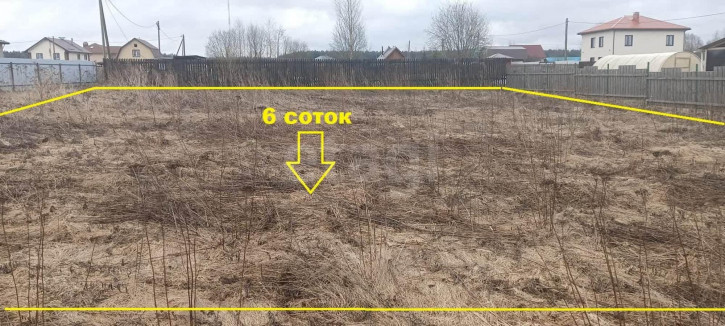 Земельный участок посёлок Сосновка, 28